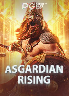 สนุกไม่รู้ลืมกับ slots willy wonka ทดลองเล่น